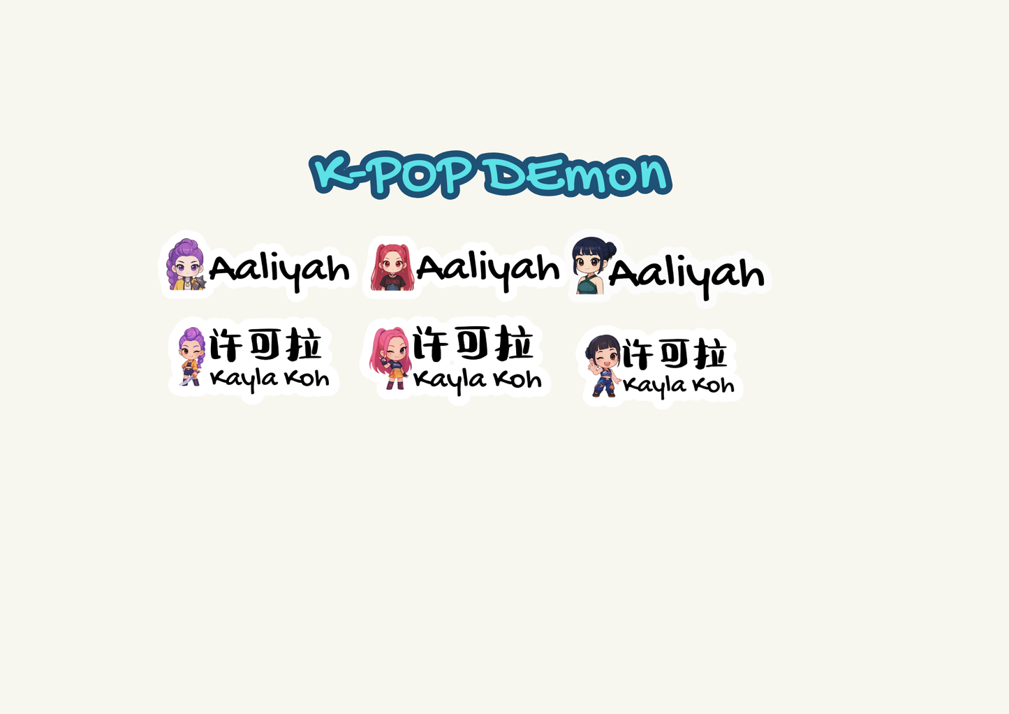 Cute Customized Name Sticker