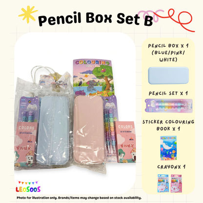 Pencil Box Goodie Bag Set