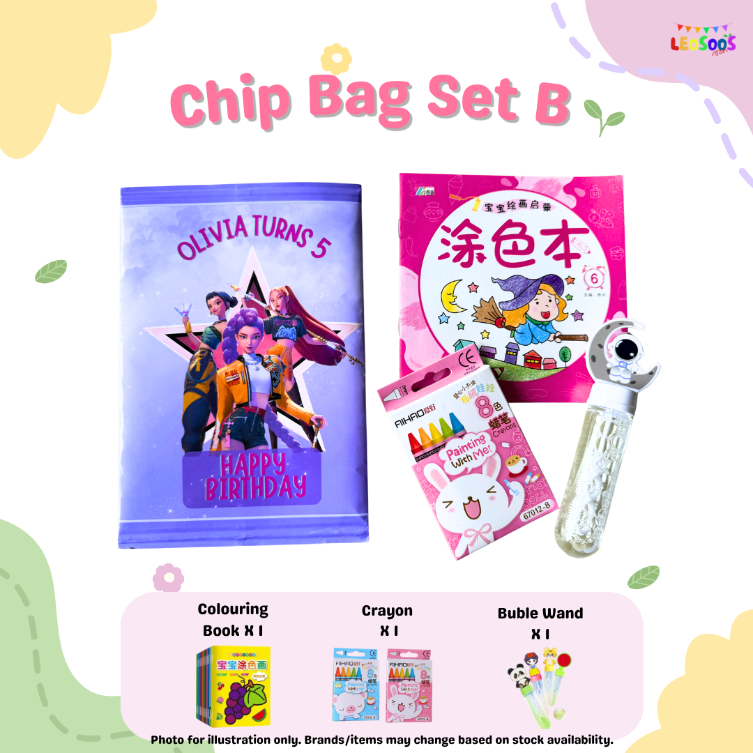Chip Bag Set