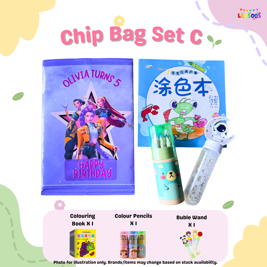 Chip Bag Set