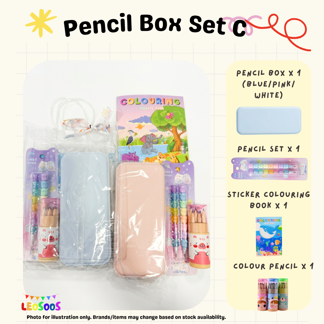 Pencil Box Goodie Bag Set