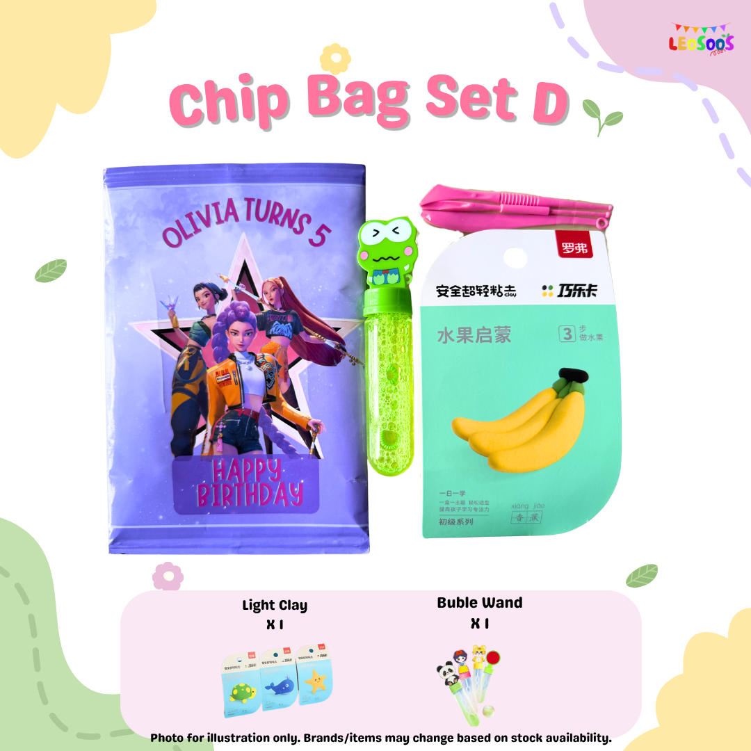 Chip Bag Set