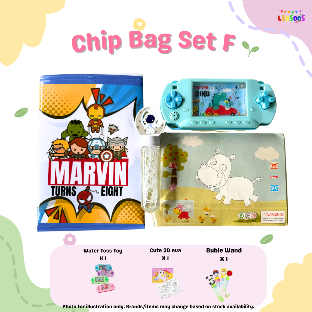 Chip Bag Set