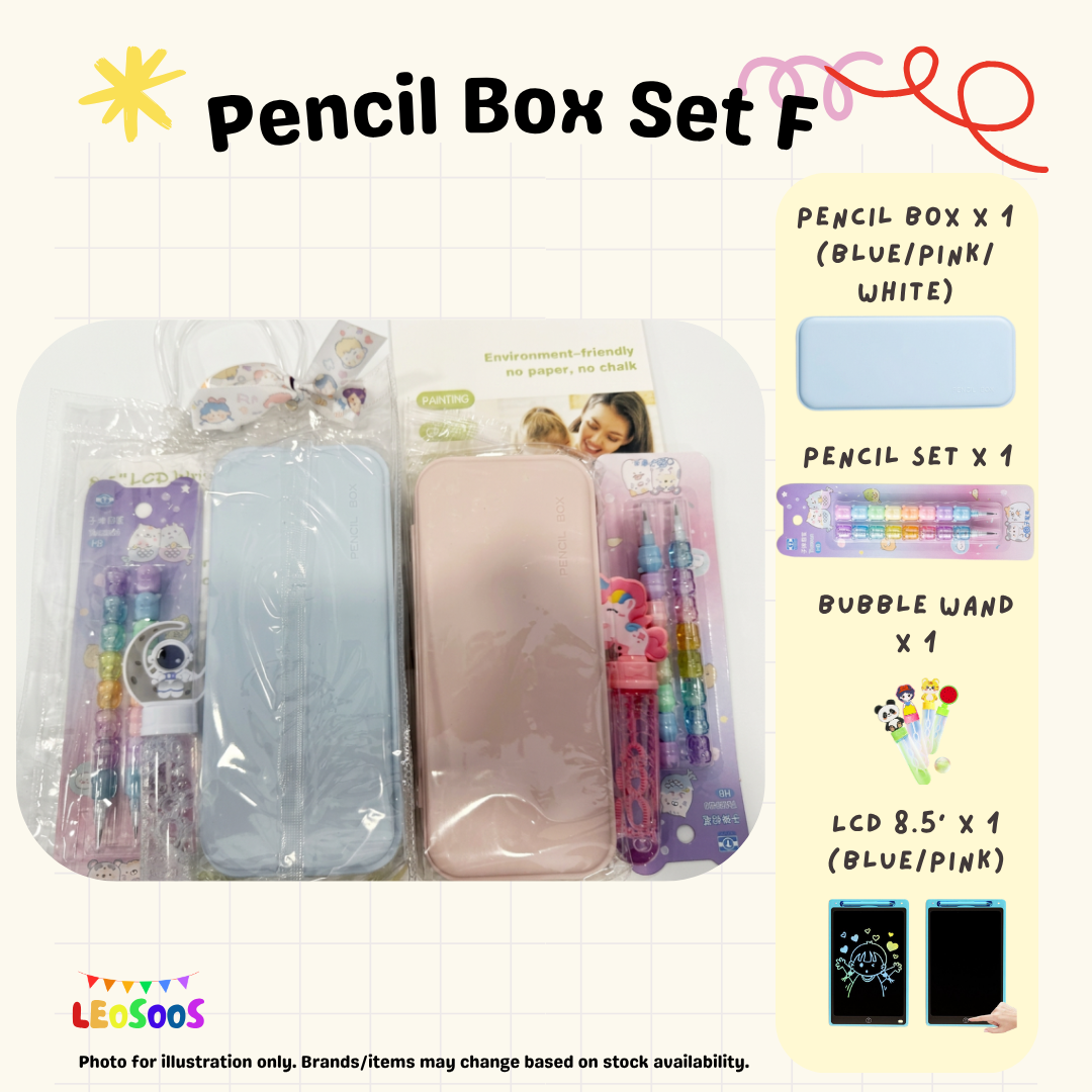 Pencil Box Goodie Bag Set